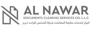 al nawar